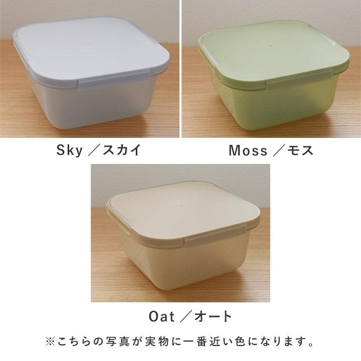 保存容器 レンジ対応 食洗機対応 おしゃれ 作り置き 容器 スライド式蓋