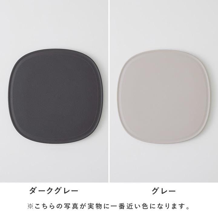 マーナ きほんのキッチンツール 滑りにくいまな板 S／MARNA : アンジェ