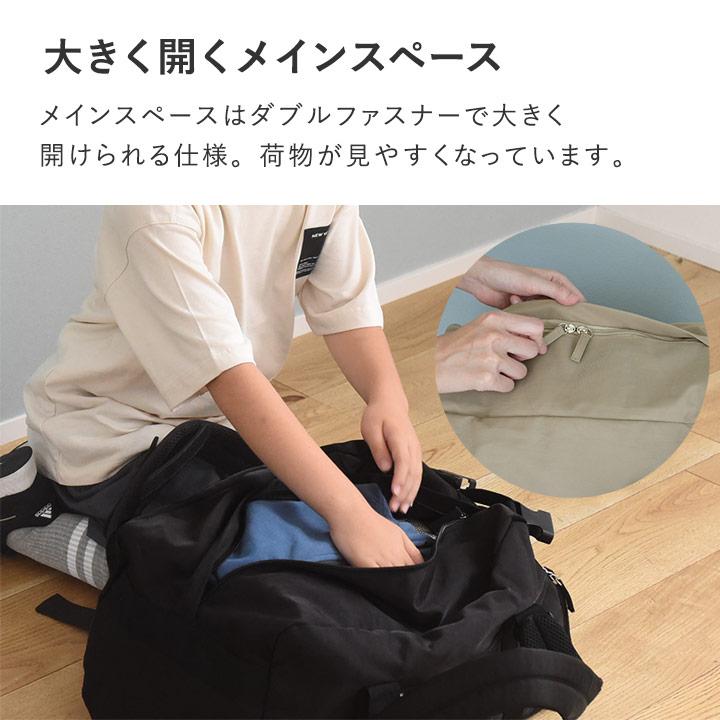 【2023年モデル】kukka ja puu リュックにもなる 2WAY ボストンバッグ 修学旅行 小学生 旅行 キャンプ 合宿 30L／クッカヤプー【送料無料】｜angers｜09