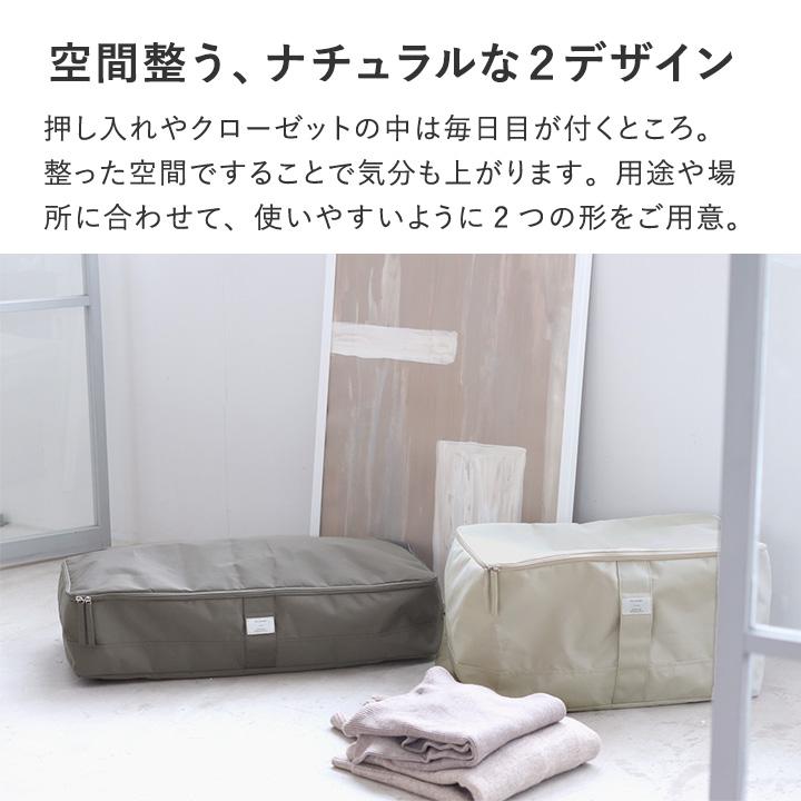 布団収納　ボンモマン3つセット✴︎ bon moment（ボンモマン） 掛け布団収納ケース 掛け布団クッション