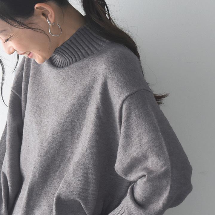 イージーケアが叶う ハイネックニット 洗濯機・タンブル乾燥OK 毛玉に