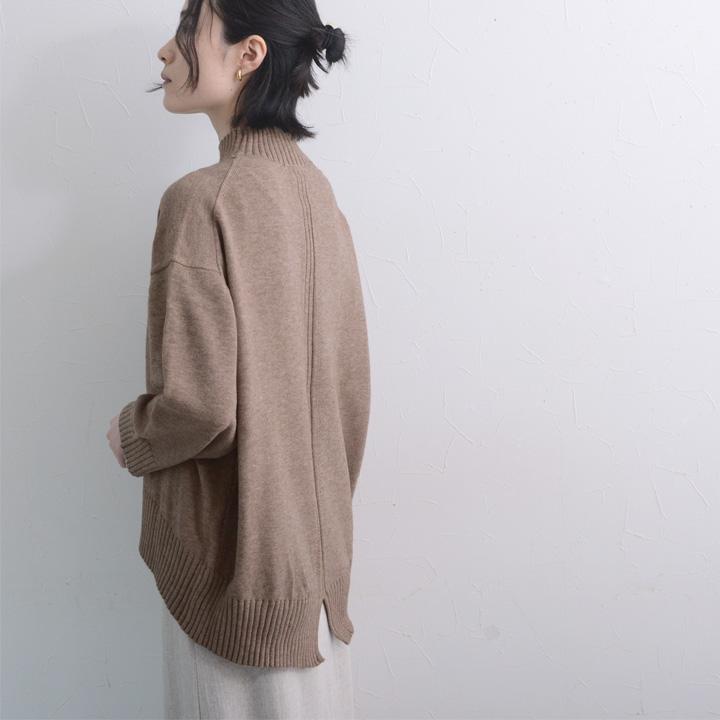 イージーケアが叶う ハイネックニット 洗濯機・タンブル乾燥OK 毛玉に