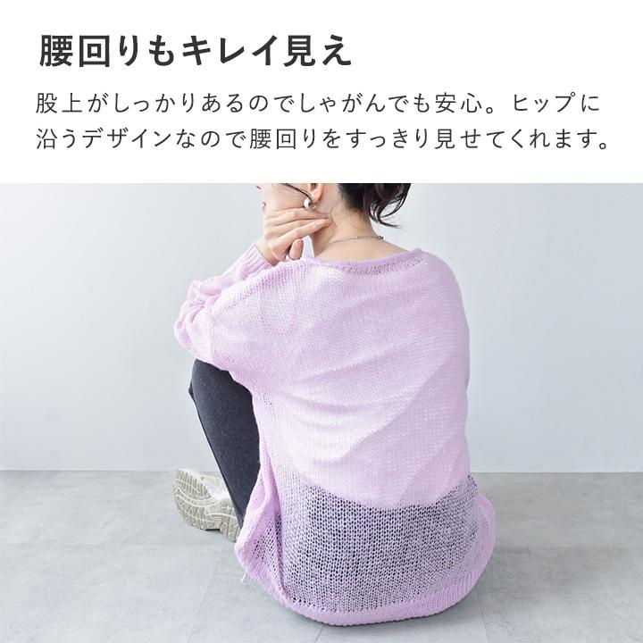 レディースパンツ 裏起毛 なめらかタッチ 裏ベロア で心地よい暖かさ ストレッチ レギンスパンツ kauliina【送料無料】【2/19F追加】 |  | 11
