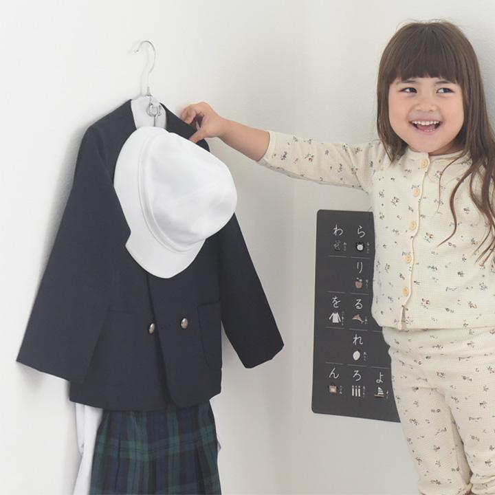 kukka ja puu（クッカヤプー） FORNE × お支度ハンガー／クッカヤプー