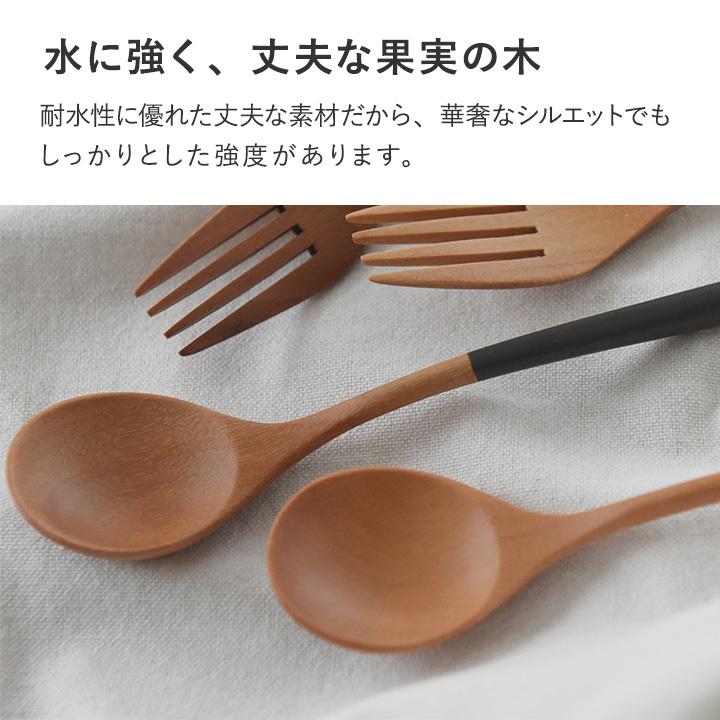 bon moment（ボンモマン） 毎日使いたくなる 木製 デザートスプーン