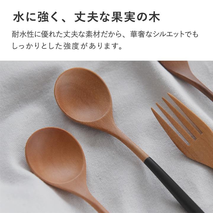 bon moment（ボンモマン） 【カトラリー10％OFFクーポン】毎日使いたく