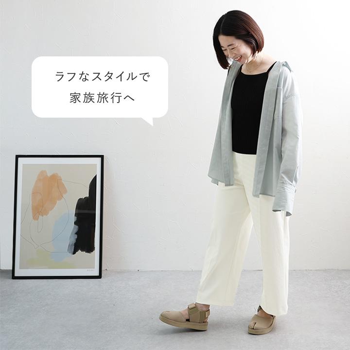 ワイドパンツ レディース きれいめ アンクル丈 ワイドストレッチパンツ 楽々キチンと見え 日本製／Agreable アグレアーブル【2／19F追加】 | Agreable | 13