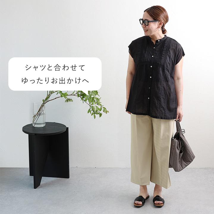 ワイドパンツ レディース きれいめ アンクル丈 ワイドストレッチパンツ 楽々キチンと見え 日本製／Agreable アグレアーブル【2／19F追加】 | Agreable | 15