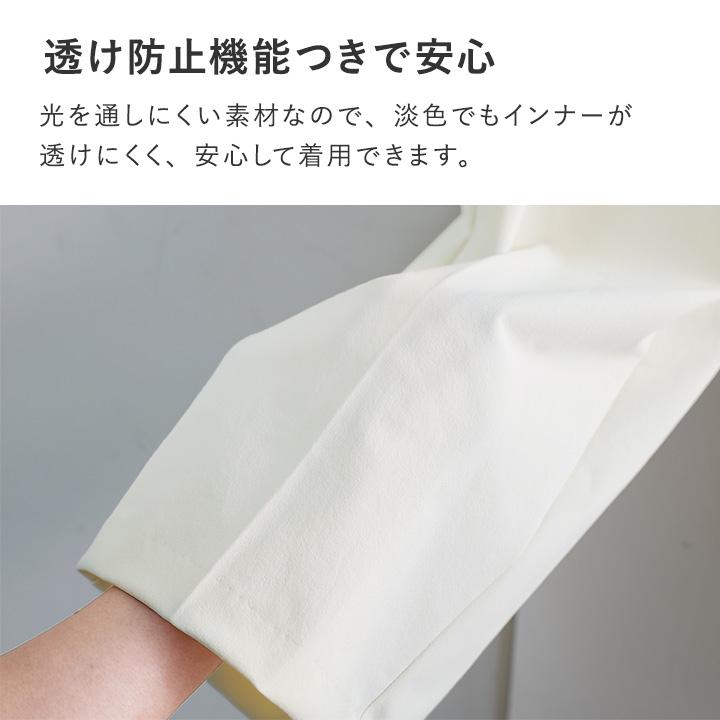 ワイドパンツ レディース きれいめ アンクル丈 ワイドストレッチパンツ 楽々キチンと見え 日本製／Agreable アグレアーブル【2／19F追加】 | Agreable | 08