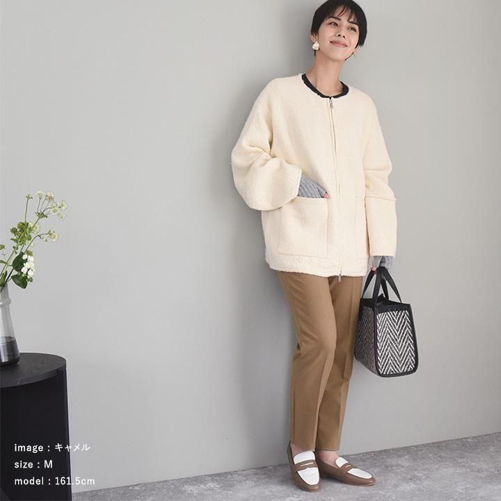 テーパードパンツ レディース 秋冬 カシミヤタッチ ウールライク あったかテーパードパンツ 日本製／Agreable アグレアーブル | Agreable | 18