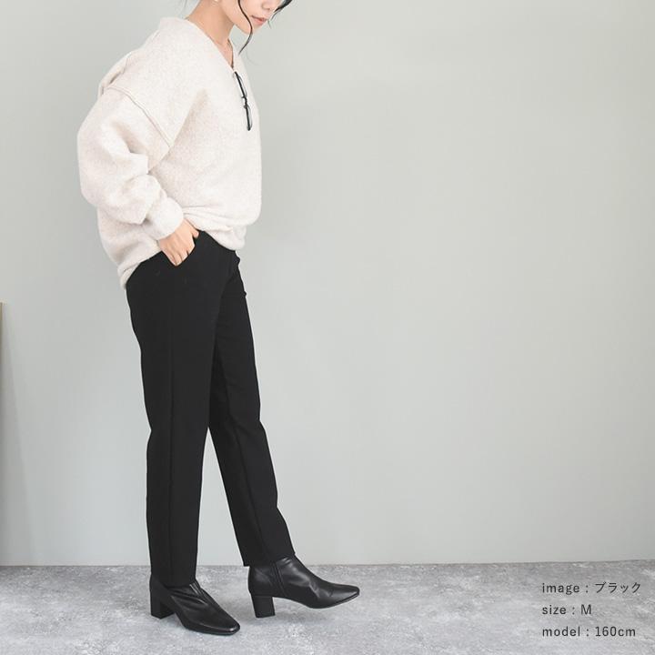 テーパードパンツ レディース 秋冬 カシミヤタッチ ウールライク あったかテーパードパンツ 日本製／Agreable アグレアーブル | Agreable | 19