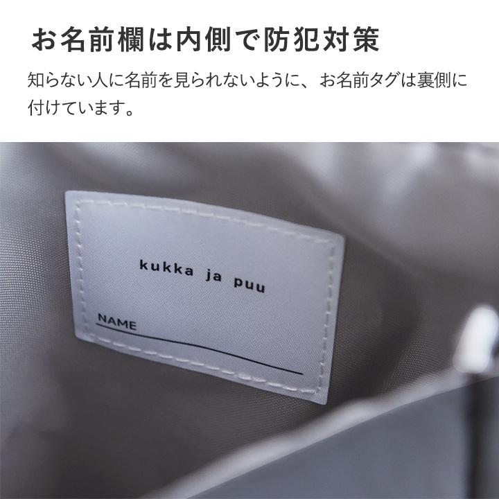 OKO様　コピー機　ランドセルこうさくブック 817g0qFzkHL._AC_UF350,