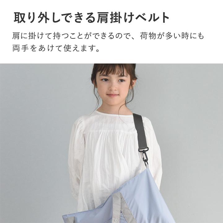 kukka ja puu（クッカヤプー） サイズが広がる 鍵盤ハーモニカケース