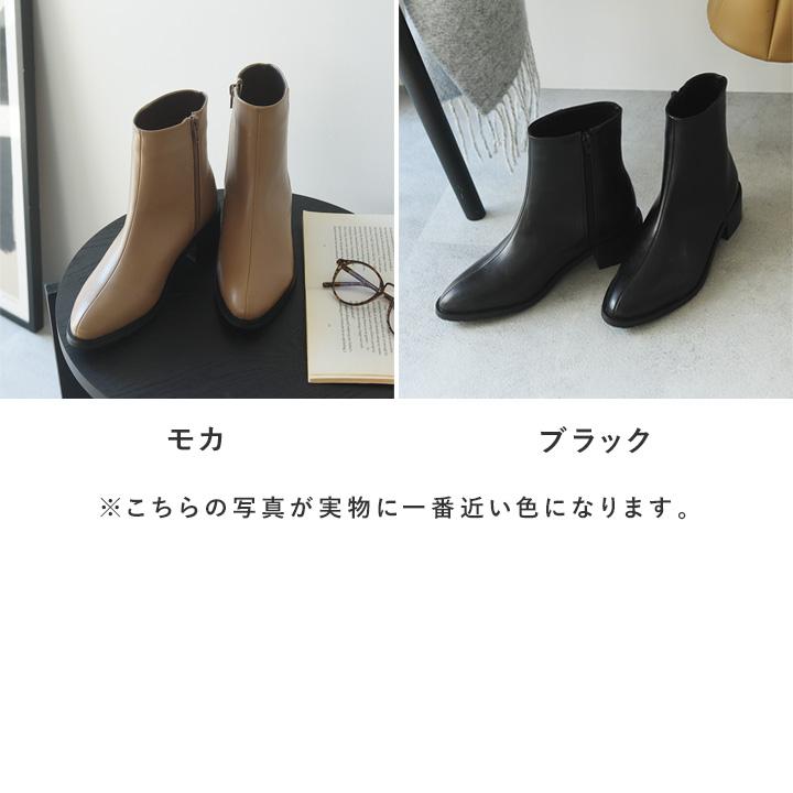 ATELIER BRUGGE（アトリエブルージュ） 晴雨兼用 ブーツ レディース 美