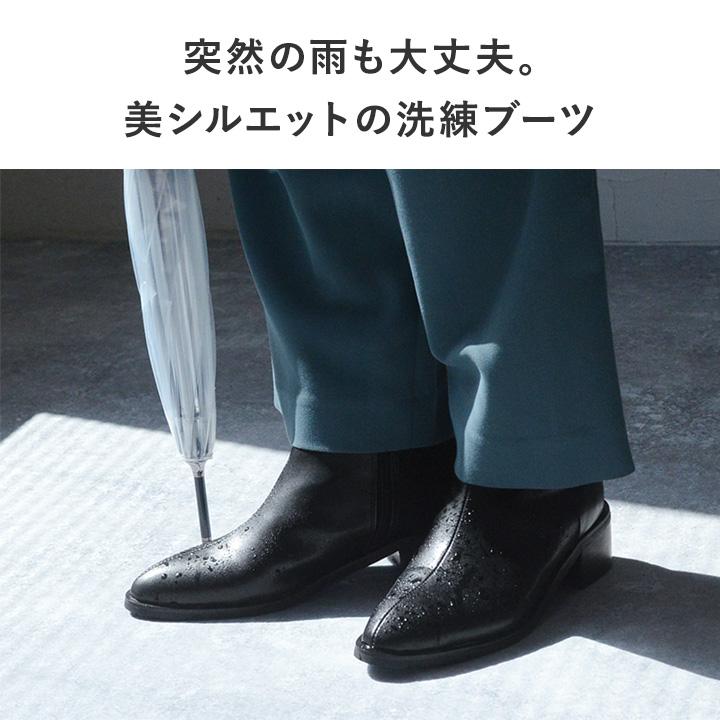 ATELIER BRUGGE（アトリエブルージュ） 晴雨兼用 ブーツ レディース 美