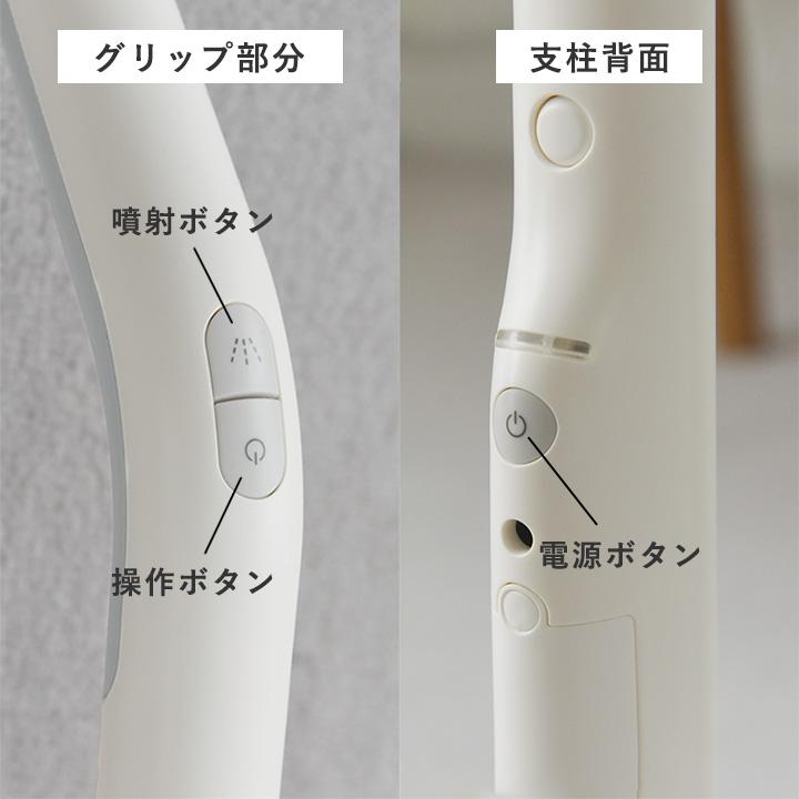 新品未開封 激落くん プラスマイナスゼロ コードレス電動モップ H020 楽天市場】【専用パットプレゼント】回転モップ 回転モップクリーナー