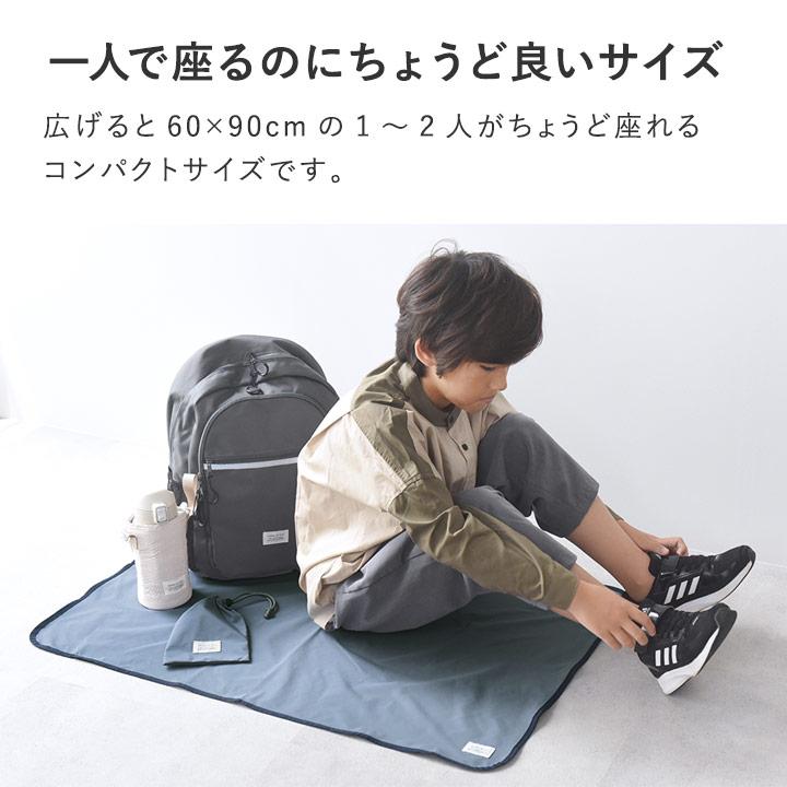 kukka ja puu（クッカヤプー） レジャーシート 子供 1人用 かさばら