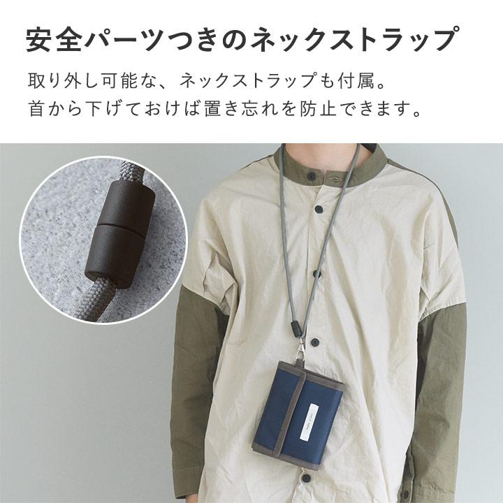 kukka ja puu（クッカヤプー） 財布 子供用 財布 子供 女子 男子