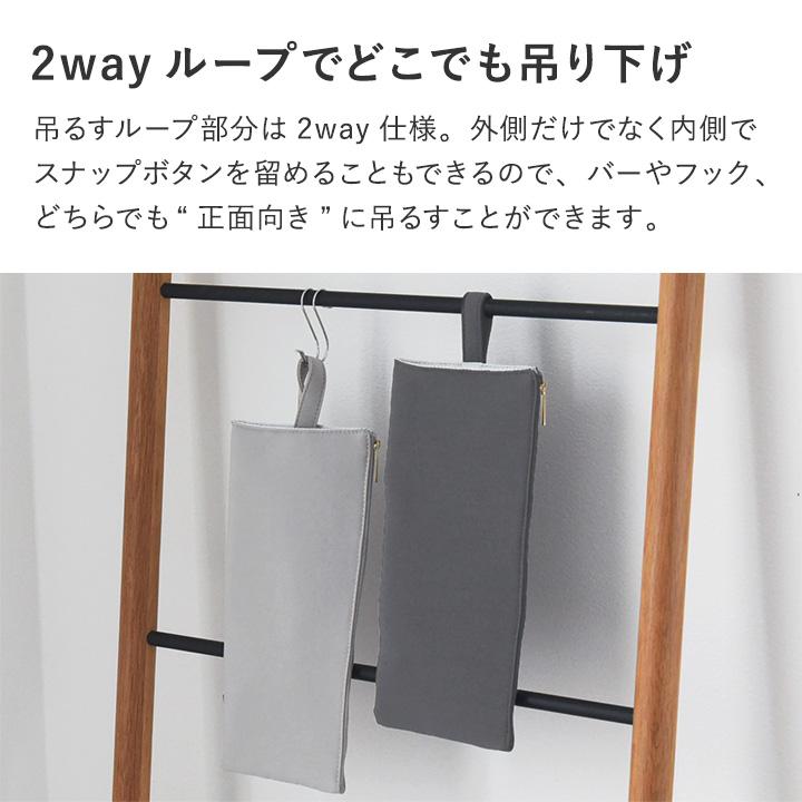 bon moment（ボンモマン） 【ぽっきり1000円】マチなし ヘアアイロン