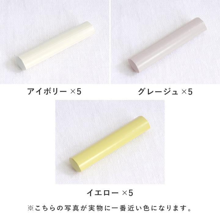 【5個セット】bon moment 毎日使いたくなる 天然木の箸置き／ボンモマン【送料無料】【2/19追加】 | bon moment | 03