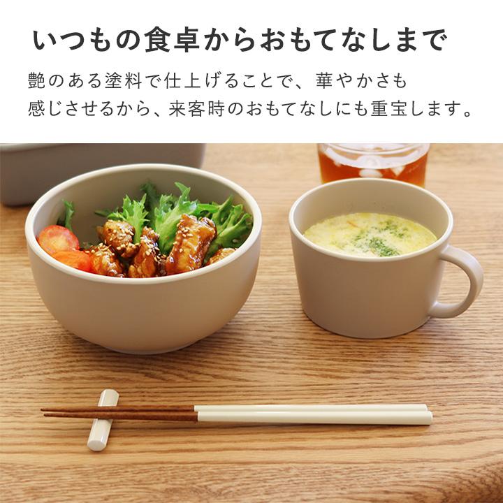 【5個セット】bon moment 毎日使いたくなる 天然木の箸置き／ボンモマン【送料無料】【2/19追加】 | bon moment | 06