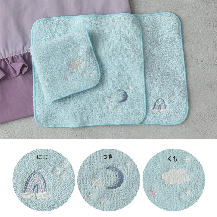 kukka ja puu（クッカヤプー） ハンドタオル 3枚セット 18×18cm