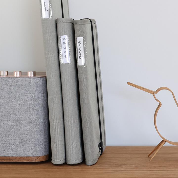 bon moment ファイル　A4 B5 Mサイズ 書類 収納 書類収納ケース 書類収納ファイル