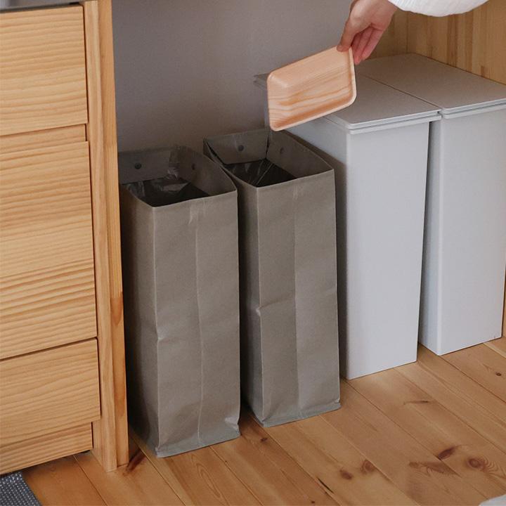 bon moment 2個セット ゴミ箱 おしゃれ 分別 ごみ箱 大容量 資源