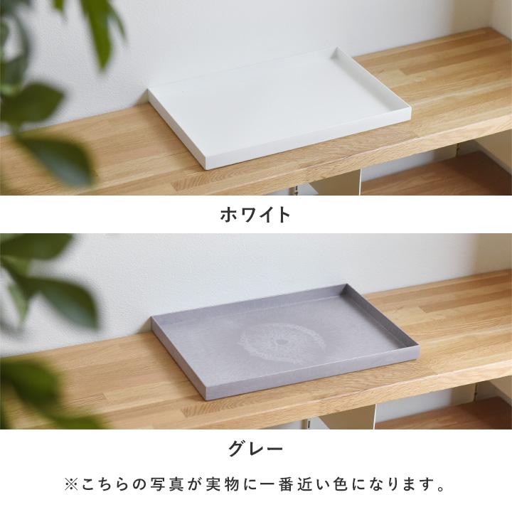 組み合わせて使える収納ボックス T（ボックストレー） 1点／タイディアップボックス |  | 01