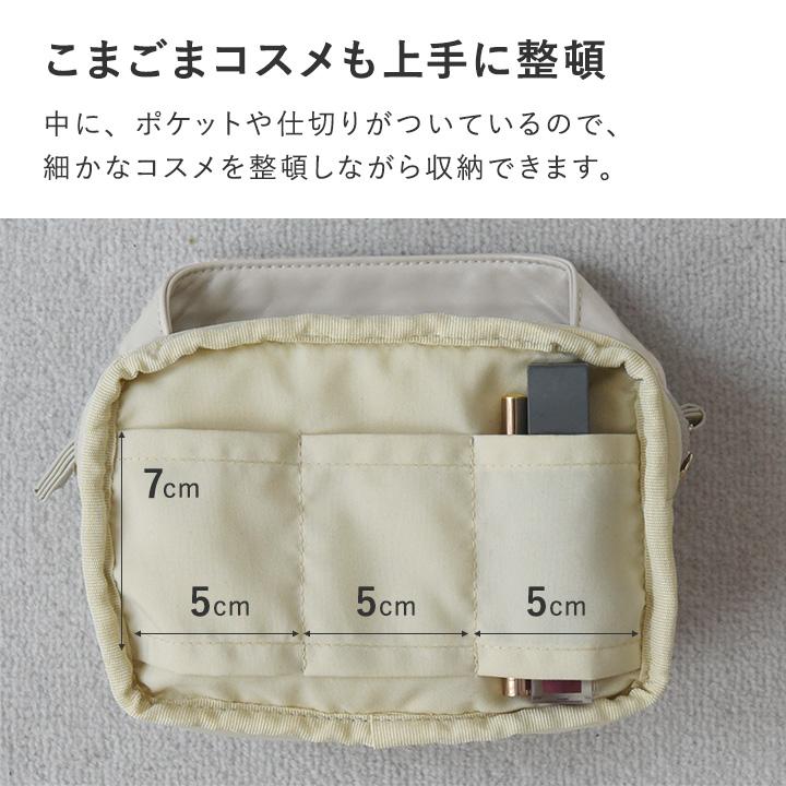 bon moment 【2000円均一】ハンドル付き 化粧ポーチ 小さめ