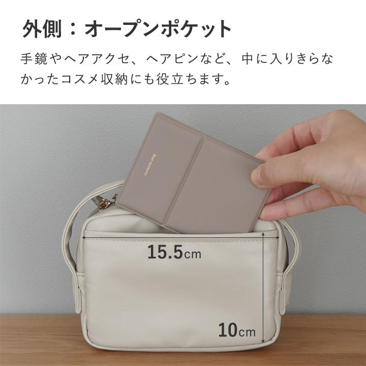 bon moment（ボンモマン） ハンドル付き 化粧ポーチ 小さめ 可愛い