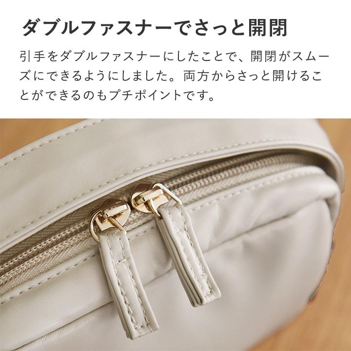 bon moment（ボンモマン） ハンドル付き 化粧ポーチ 小さめ 可愛い