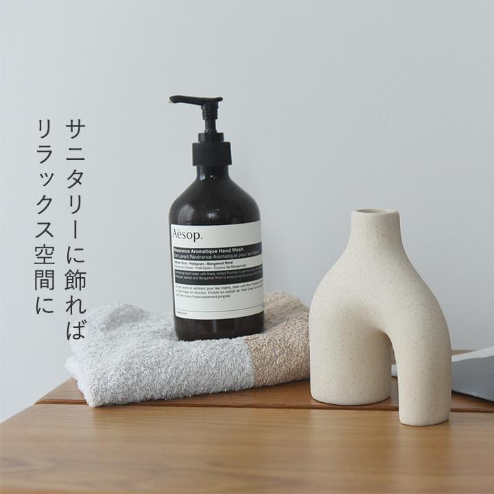 フラワーベース 北欧 キャンドルホルダー オブジェにもなる【8／7雑貨