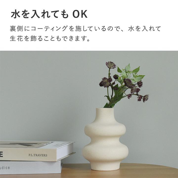 フラワーベース 北欧 キャンドルホルダー オブジェにもなる yrh