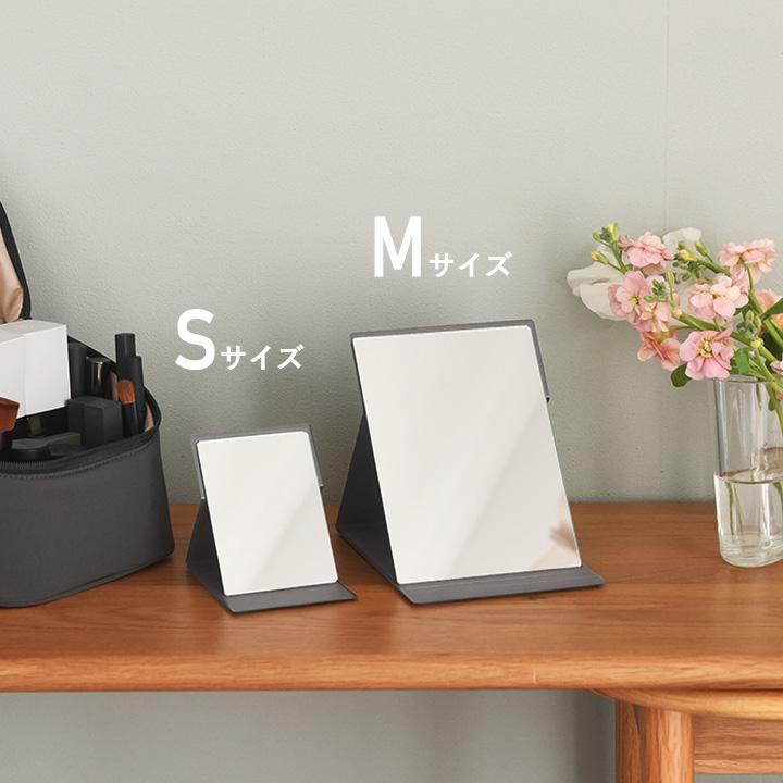 bon moment（ボンモマン） 鏡 卓上 ミラー おしゃれ 折りたたみ S