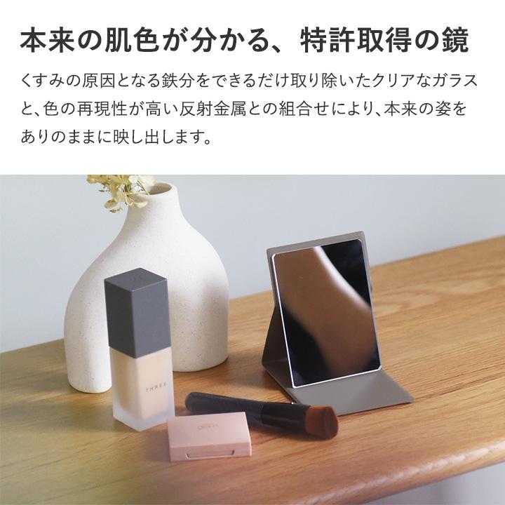 bon moment（ボンモマン） 鏡 卓上 ミラー おしゃれ 折りたたみ S