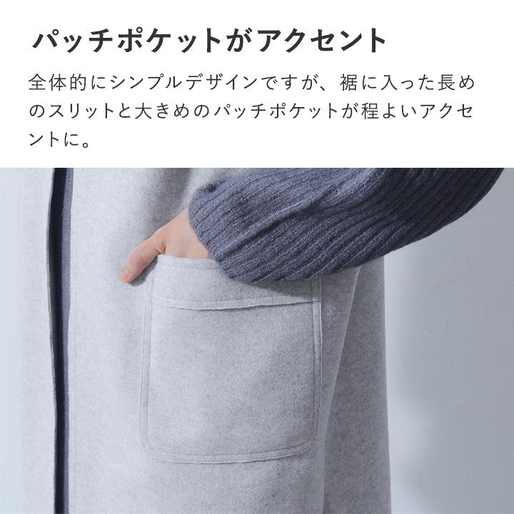 Agreable（アグレアーブル） ジレ ロングジレレディース 秋冬 さっと