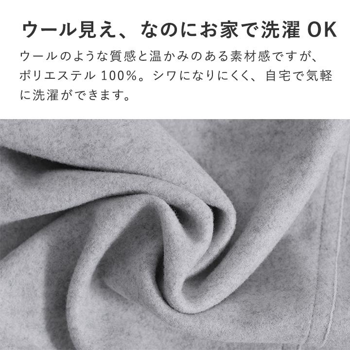 Agreable（アグレアーブル） ジレ ロングジレレディース 秋冬 さっと