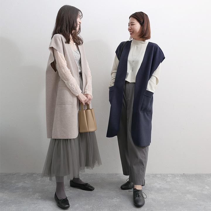 Agreable（アグレアーブル） ジレ ロングジレレディース 秋冬 さっと