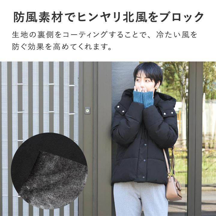 Agreable（アグレアーブル） 中綿ジャケット 機能性 機能性中綿