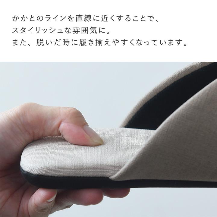 スリッパ トイレ 来客用 メンズ レディース おしゃれ 防汚 アルコール＆次亜塩素酸除菌もできるスリッパ bon moment ボンモマン | bon moment | 13