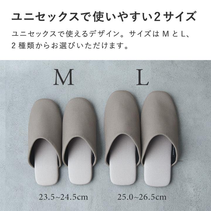 スリッパ トイレ 来客用 メンズ レディース おしゃれ 防汚 アルコール＆次亜塩素酸除菌もできるスリッパ bon moment ボンモマン | bon moment | 15