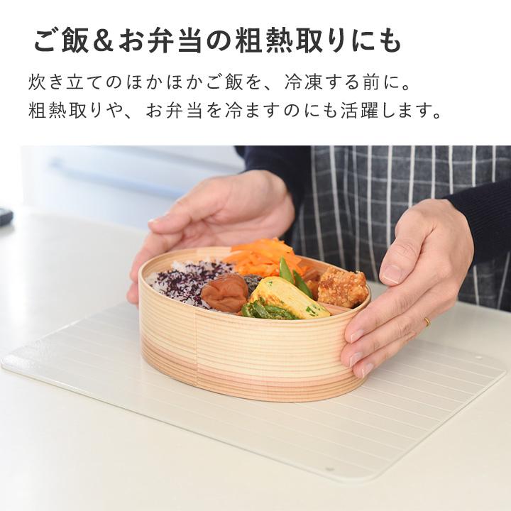 密着度がUPするバンド付き 解凍プレート ホワイト／atomico アトミコ