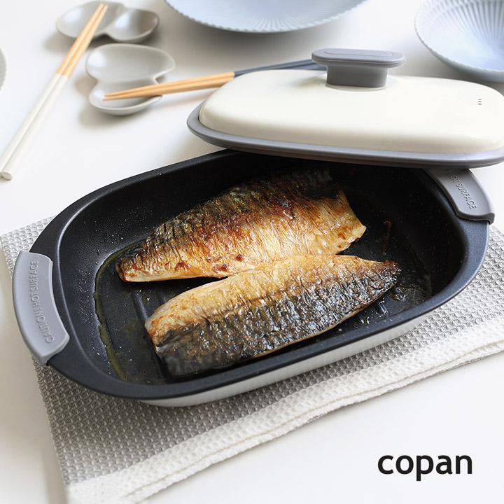 レンジ料理 グリル調理 魚焼きグリル グリルパン 電子レンジで レンジ料理 グリル調理 魚焼きグリル グリルパン 電子レンジで