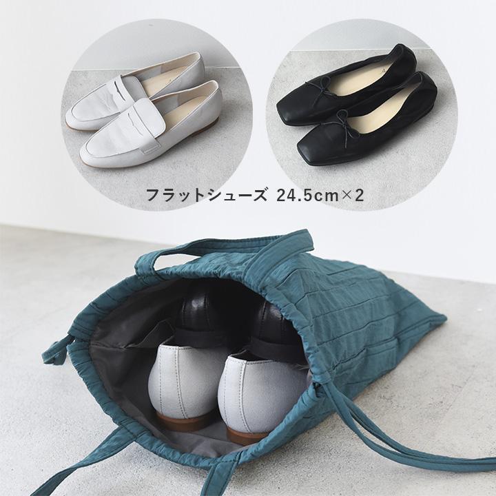 y..m様　シューズバッグ bon moment（ボンモマン） シューズケース 持ち運び シューズバッグ