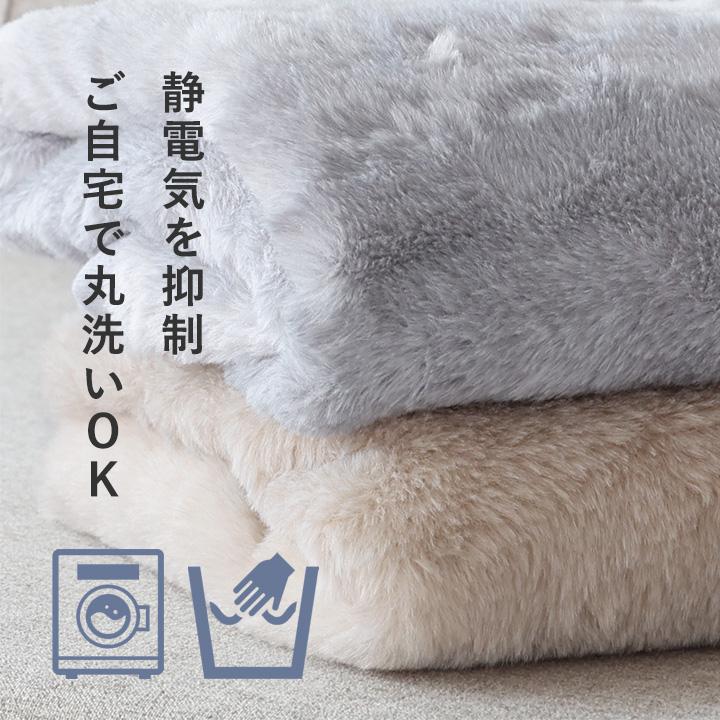 まるで猫 毛布 シングル 暖かい 2枚合わせ ブランケット 大判 bon moment ボンモマン【送料無料】 |  | 14