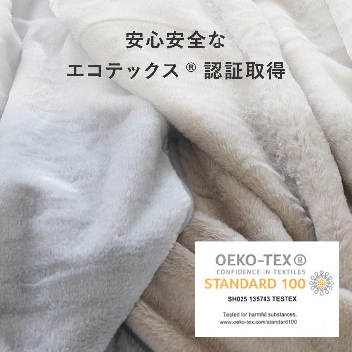 ブランケット 大判 おしゃれ 北欧 ひざ掛け ブランケット ひざかけ 膝掛け まるごと猫毛布 ひざ掛け bon moment ボンモマン | bon moment | 11