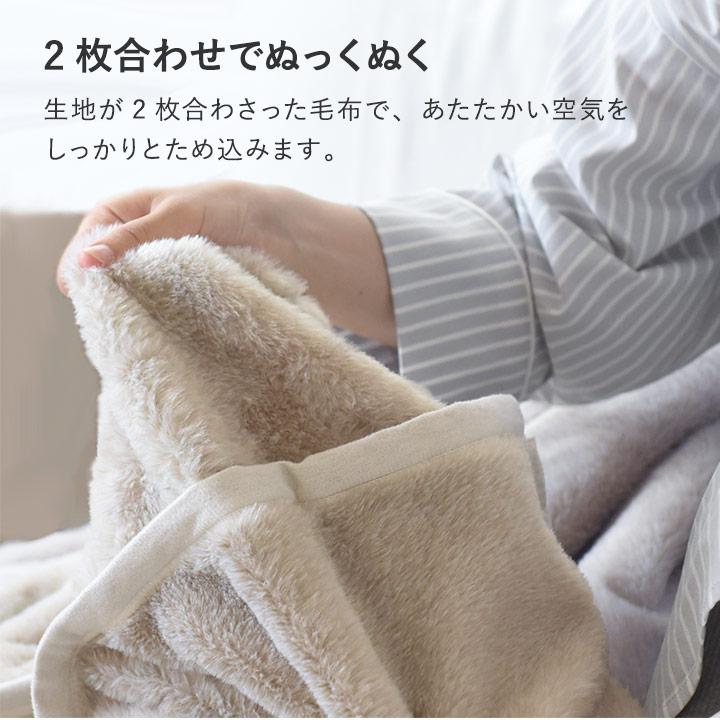 ブランケット 大判 おしゃれ 北欧 ひざ掛け ブランケット ひざかけ 膝掛け まるごと猫毛布 ひざ掛け bon moment ボンモマン | bon moment | 08