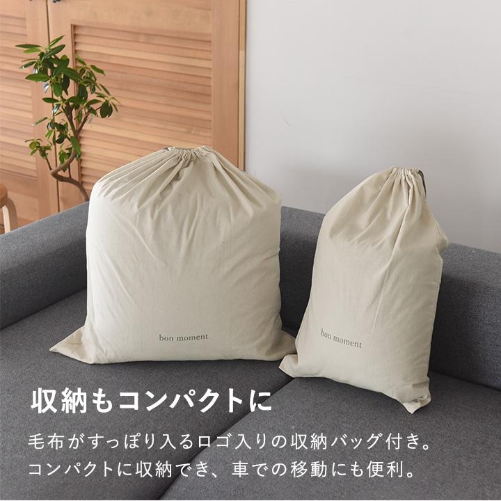 ラビットファー 毛布 シングル 暖かい ブランケット 大判 ひざ掛け bon moment ボンモマン【送料無料】 |  | 16