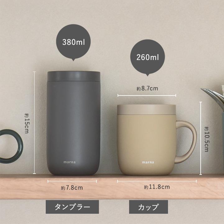 選べる2タイプ タンブラー マグカップ 保温 保冷 蓋付 おしゃれ